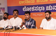 Congress cheated youth in Yuva Nidhi guarantee scheme: Harish Poonja